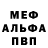 МДМА VHQ Bgili Krusty