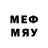 Метадон methadone pessxboy
