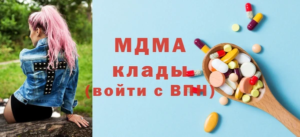 амф Аркадак