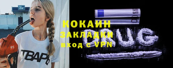 амф Аркадак
