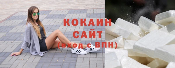 амф Аркадак