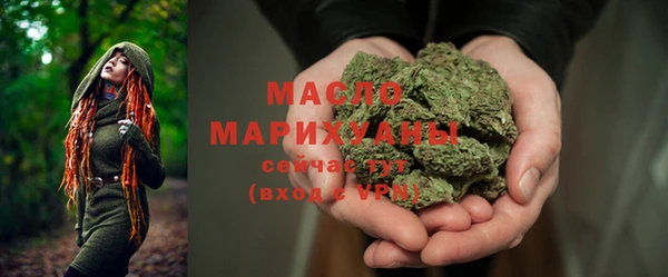 амф Аркадак
