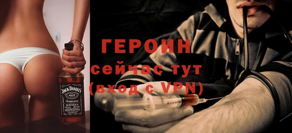 ECSTASY Арсеньев
