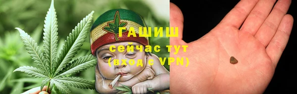 амф Аркадак