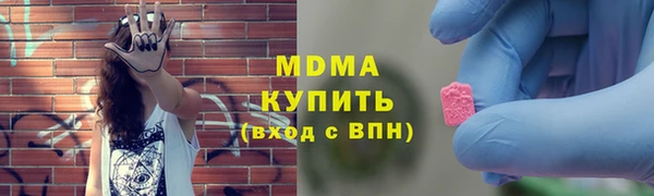 амф Аркадак