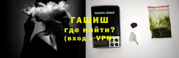 mix Армянск