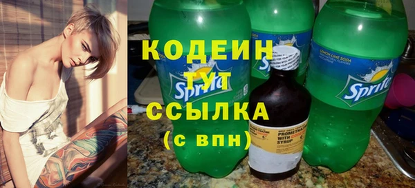 ECSTASY Арсеньев