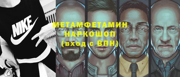 амф Аркадак