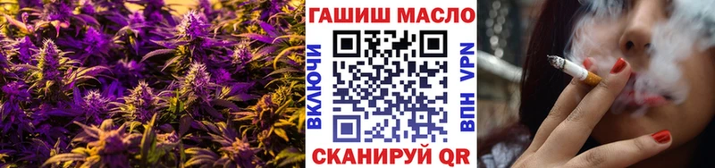 мега зеркало Сибай Дистиллят ТГК вейп с тгк