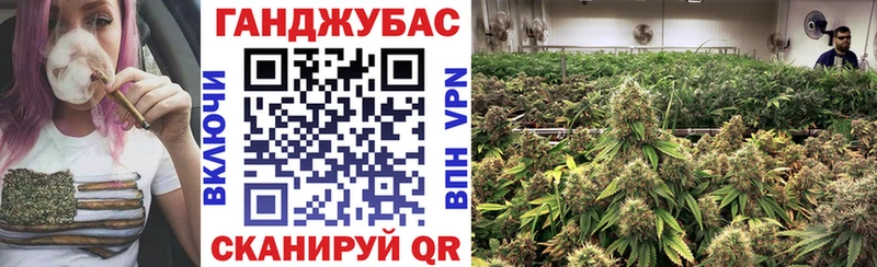 купить наркоту  Сибай  Шишки марихуана THC 21% 